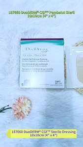 CONVATEC 187660-DuoDERM® CGF™ Sterile Dressing (10cm x 10cm ) BOX 5S