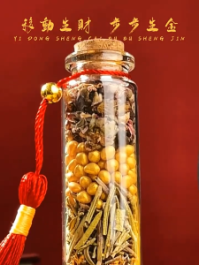 Natural Cinnamon Aromatherapy Bottle Feng Shui Wealth Attractant Office Desktop Car Air Freshener Lucky Gift