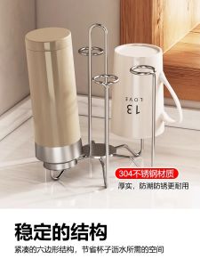 Stainless Steel 304 Kitchen Cup Holder Drain Cup Rack Inverted Tea Cup Organizer Desktop Storage Shelf Home Utility Rack