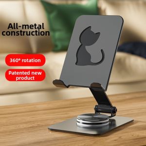 SKAMA | Gaming Cooling Drawing Pad Stand New