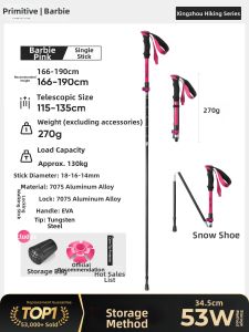 The Primitive | Lightweight Folding Telescopic Hiking Stick