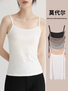 Miiow | Womens Modal Tank Top Backless Camisole Vest Black White Spring Summer Inner Wear Slim Fit Base Layer Beautiful Back Shirt