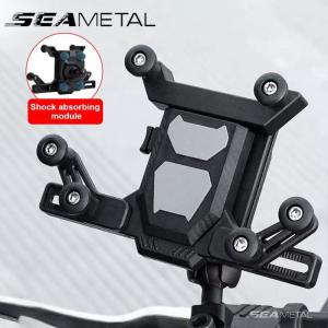 SEAMETAL Motorcycle Phone Holder 360 Degree Rotation For 4-7 Inch Shock-absorbing Motor Handlebar Cellphone Holder