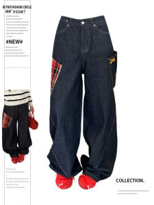 Plus Size Original American Plaid Patchwork Washed Denim Womens 2024 New Arrival High Street Wide Leg Retro Straight-leg Pants