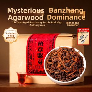 BANZHANGCHUN | Aged Ripe Puer Tea Loose Tea