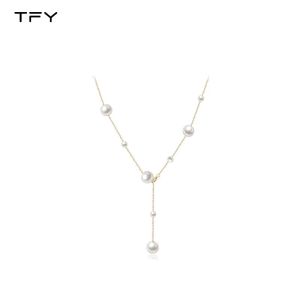 TFY | Dây Chuyền Hạt Ngọc Trai Nhẹ Nhàng Sang Trọng