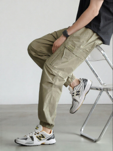 UBV | Outdoor Quick-Dry Cooling Workwear Tapered Pants
