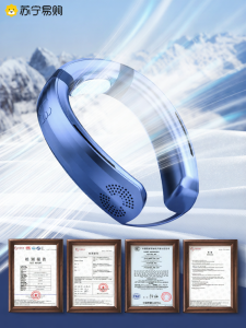 Portable Neck Fan USB Kitchen Leafless Air Conditioning Mini Fan Hanging Neck Fan No Leaf Personal Fan Home Use Fan