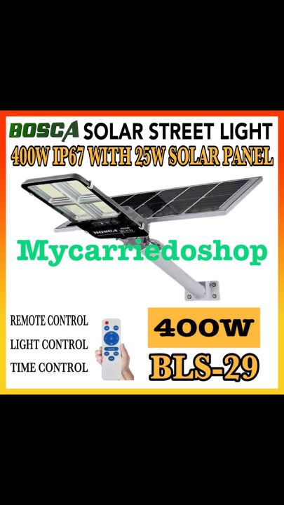 BOSCA BLS-29 400W 600W Solar Street Light 3 Years Warranty Waterproof Outdoor Street Light Remote Light with Bracket Set