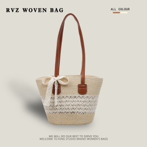 Striped Rattan Resort Tote Bag