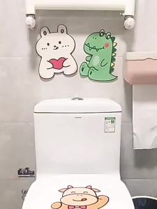 น่ารัก น