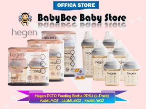 Hegen PCTO Feeding Bottle PPSU 150ML / 240ML  / 330ML (2-Pack)