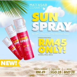🌞MAMASAB COSMETIC🌞 ➕ FREE GIFT 🎊🎁
