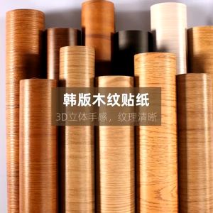 Wallpaper Sticker Dinding Kayu Serat Abu Panjang 10Meter x Lebar 45cm