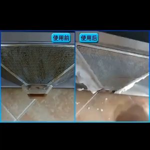 น้ำยาทำความสะอาดห้องครัว