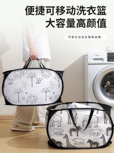 Large Capacity Laundry Hamper Foldable Plush Dirty Clothes Basket Home Use Storage Basket for Toys Bedroom Organizer