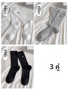 JIAZINI | ถุงเท้าส้นเตี้ยสไตล์บัลเลต์พร้อมโบว์สำหรับฤดูร้อน