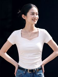 Basic House | White Cotton Heart Printed Square Collar Short Sleeve T Shirt