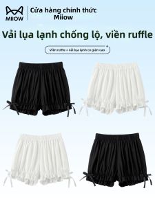 MiiOW | Quần Short An Toàn Chống Nhìn Trộm Mùa Hè Lụa Băng Dạng Ánh Sáng