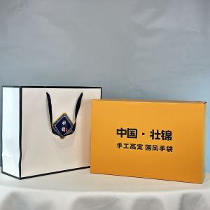 Elegant Commuter Style Handbag with Zipper Closure Single Strap Bucket Shape Small Tote Bag Crossbody Bag for Office Use