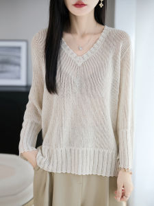 DONGYINUAN | Áo Blouse Vòng Cổ V Thoáng Khí Chống Nắng Elegance