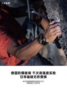 Ultra HD Apple Watch S11 Protective Case One-Piece Tempered Glass Anti-Scratch Dustproof 46mm Explosion-Proof 45 Tempered Film