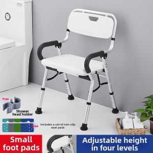 CUNGSA | Anti-slip Foldable Bath Shower Chair