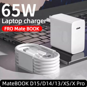 เหมาะสำหรับเครื่องชาร์จ Huawei 65W MateBook13/14/D15 /Xs Honor แล็ปท็อปอะแดปเตอร์ที่พิมพ์สายชาร์จเร็ว