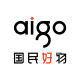 Aigo Car Products