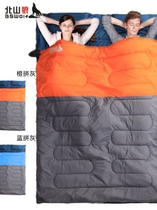 Thickened Wide Adult Camping Sleeping Bag Double Person Anti-Cold Cotton Sleep Bag Outdoor Mountain Wolf Brand Leisure Style