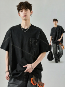 SZON | Cooling Breathable Ice Silk Short Sleeve T-Shirt
