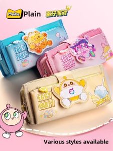 Large Capacity Transparent Pencil Case for Study Egg Son Party Learning High Aesthetic Value Student Grade School Candy Color Cartoon