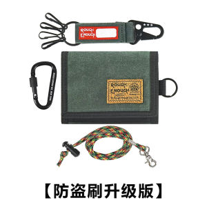 Anti-Theft RFID Canvas Mens Silver Wallet Multi-Card Slot Key Holder Two-In-One Tactical Money Clip Stylish Youth Fashion