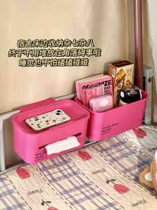 Student Dormitory Bedside Hanging Basket Bedside Supporter Bedroom Bed Hanging Storage Box Upper Berth Storage Good Stuff Handy Gadget