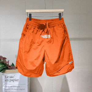 Ice Silk Quick Dry Straight Leg Mens Shorts Summer Casual Beach Pants Four-Five Length Youth Fashion Lightweight Breathable