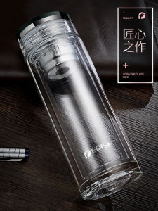 Edish Double Layer Glass Cup Crystal Glasses Men Heat-Resistant Water Cup Strainer Tea Cup Portable Vehicle-Mounted Water Cup