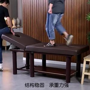 Aromatherapy Acupuncture Masseur Beauty Bed Home Folding