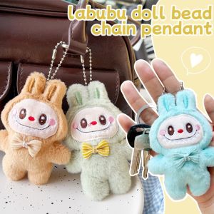 🔥Cartoon Cute Labubu Plush Doll Car Keychain Girl Backpack Pendant DIY Car Keychain Decorative Accessories