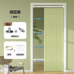 High-End Foldable Magnetic Door Curtain Room Partition Kitchen No-Punching Air Conditioner Windproof New 2024 Model