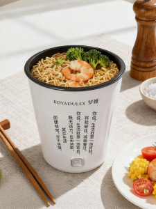 ROYADULEX | Mini Multi-functional Electric Cooking Pot 0.8L