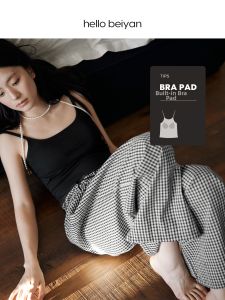 BEIYAN | Retro Check Padded Sleepwear Casual