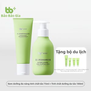 bb+ | Kem Bôi Tã Chống Hăm & Chăm Sóc Đa Hiệu Quả