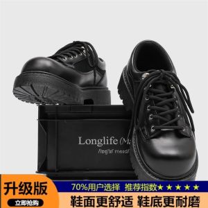 Fashionable Thick Bottom Platform Derby Shoes Mens Casual Shoes Increased Height Design Trendy Comfortable Leather Shoes