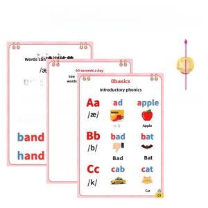 Nature Phonics 60 Seconds a Day See Words Can Read English Words Pronunciation Skills Follow Reading Learning Kids Enlightenment Handy Gadget