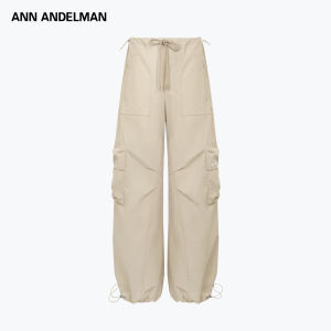 ANN ANDELMAN | Drawstring Multi Pocket Loose Paratrooper Pants