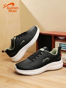 K-BIRD | Water-Resistant Shock Absorbing Sports Casual Shoes