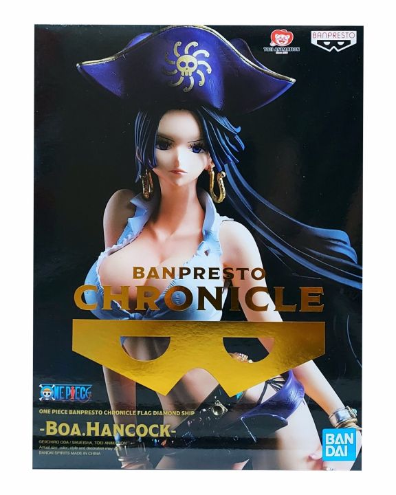 Banpresto One Piece Chronicle Boa Hancock Flag Diamond Ship Figure