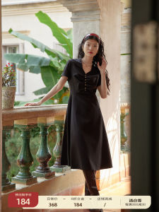 Solighter French Elegance Lyocell Cotton Dress Gentle Waist Cinching Midi Skirt Vintage Style V-neck High Waist Short Sleeve