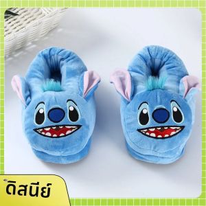 ใหม่ดิสนีย์ ลิโล่&สติทช์รองเท้าแตะตุ๊กตาการ์ตูนน่ารักคู่ในร่มบ้านรวมทุกอย่างด้วยรองเท้าผ้าฝ้ายหนาอบอุ่นของขวัญ
