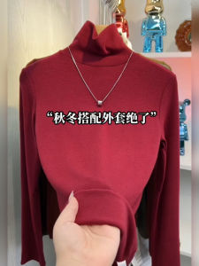 Red Festive Long Sleeve High Collar T-Shirt Womens Slim Fit Base Layer Top Large Size Casual Style Solid Color Winter Wear